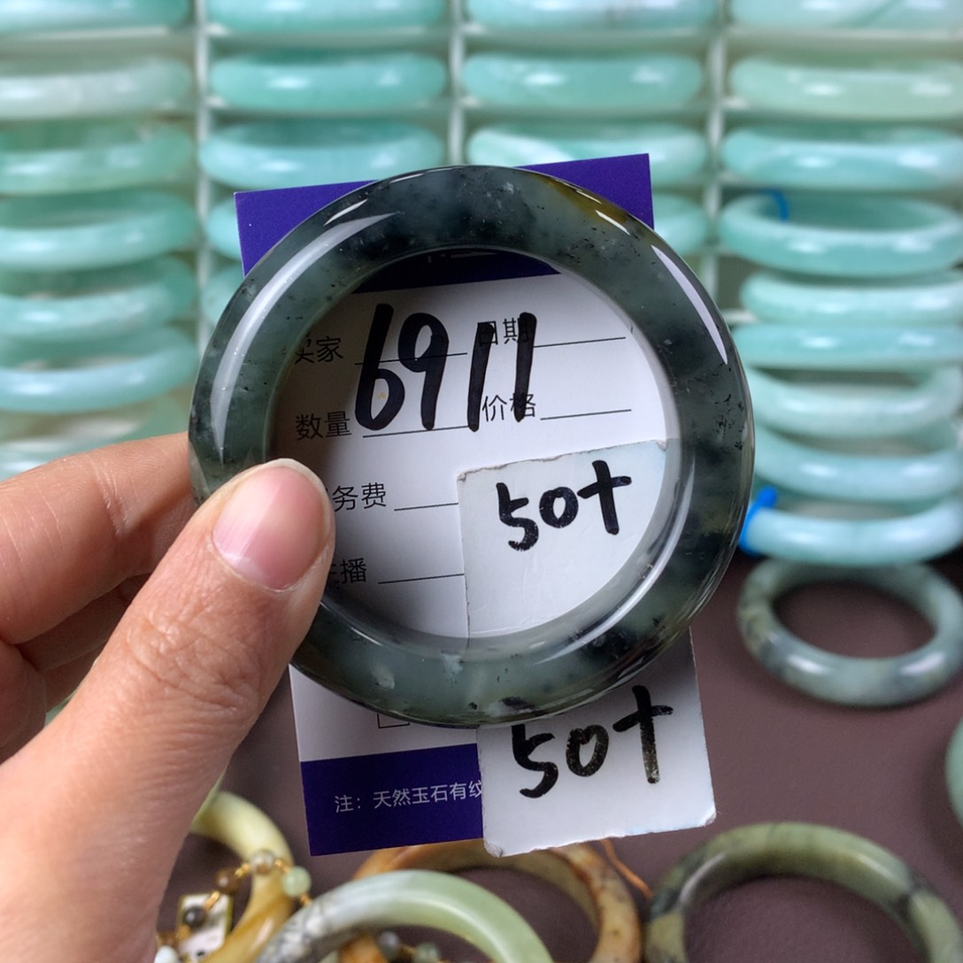蛇纹石玉手镯未镶嵌6911