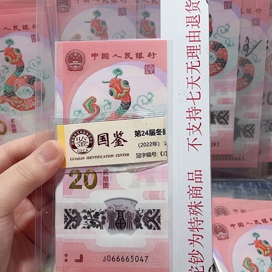 塑料066665047。。。。。。。。。。。