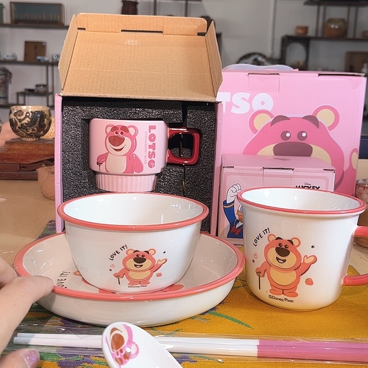 瓷片Qwertuiokgfdnkjfetuufhjh