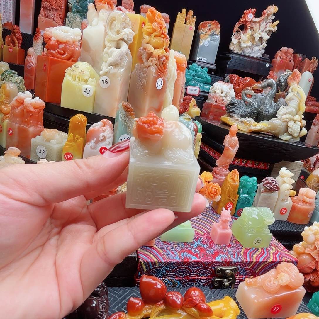 寿山石印石寿山石印章