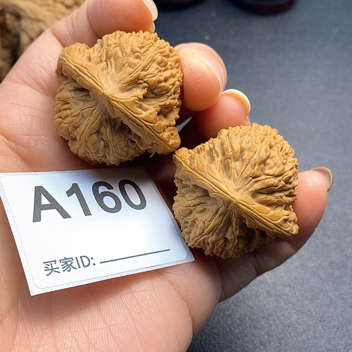 核桃南疆3.9，，有修