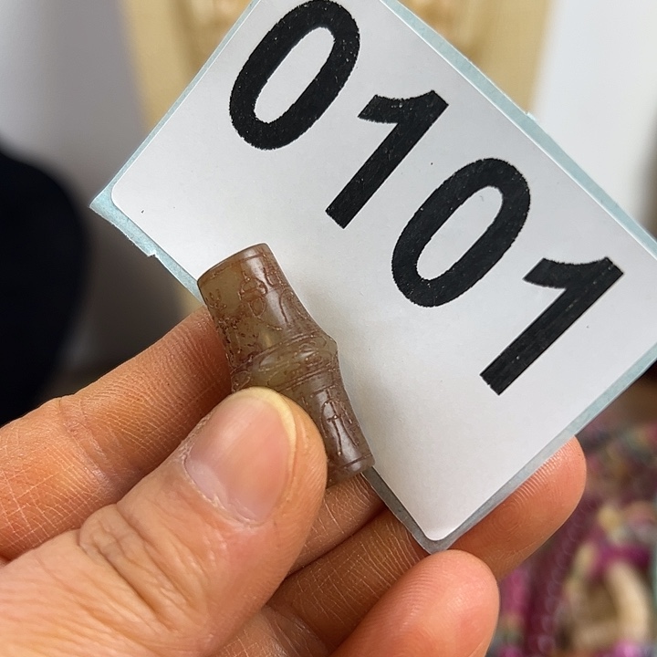 和田玉（糖玉）未镶嵌颈饰月*