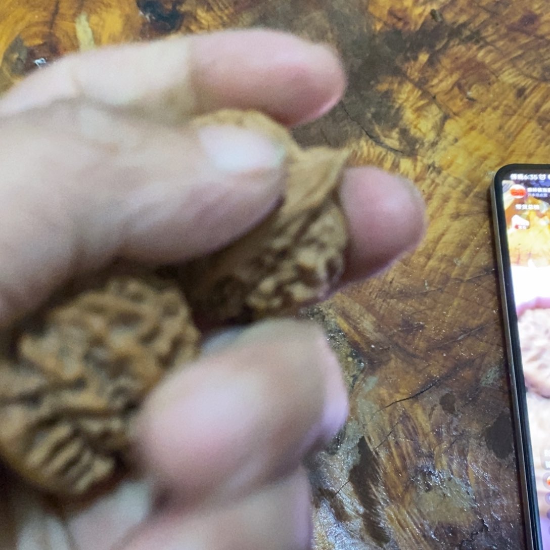 秦岭南侧和秦岭北缘