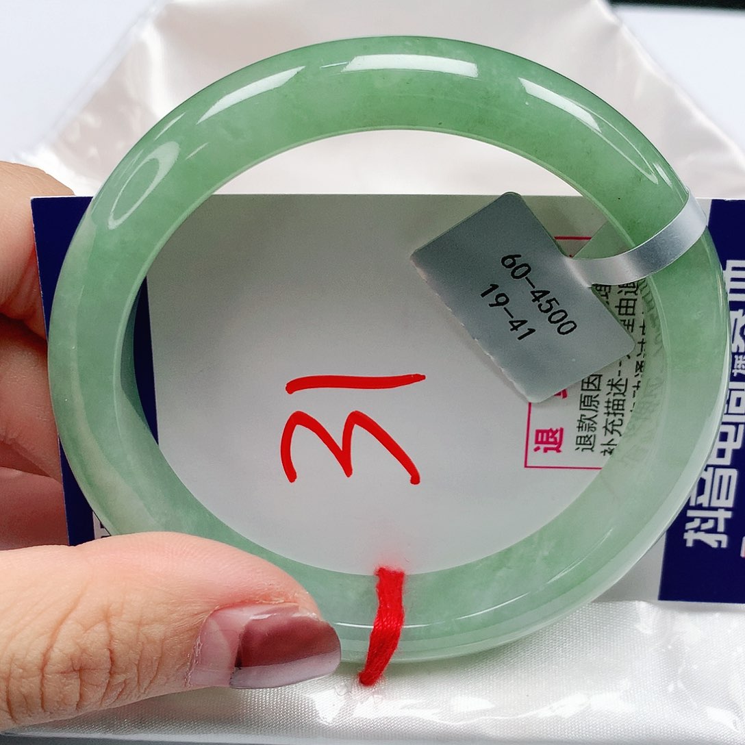 翡翠手镯未镶嵌60圈缅甸天然翡翠A货