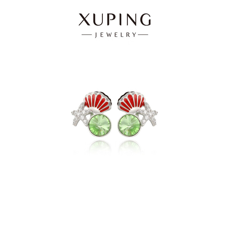 XUPING/旭平首饰 合金仿水晶耳饰 【潘生福利】气质GDQ X001098071