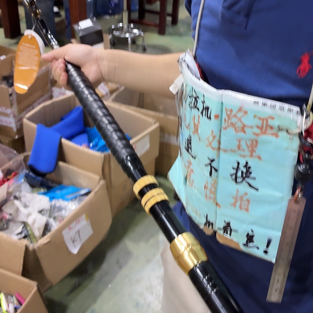 K***凯鱼竿1-1只颜色随机     