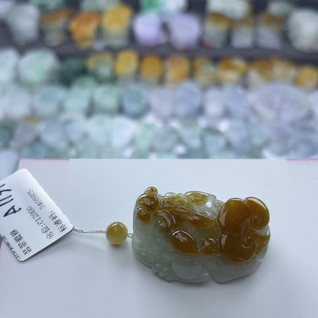 翡翠颈饰未镶嵌貔貅