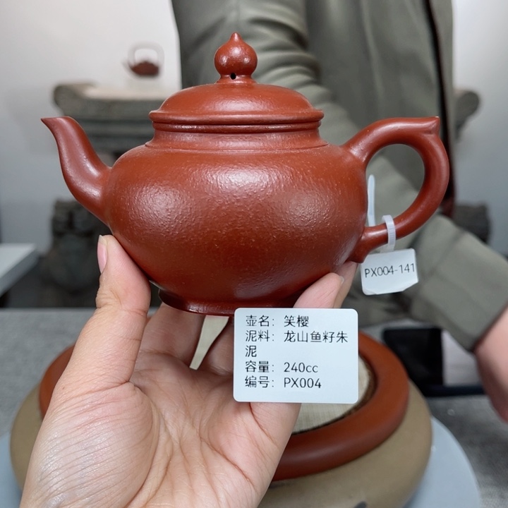 紫砂茶壶紫砂刻绘