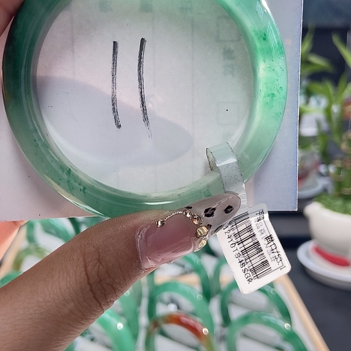 石英质玉手镯未镶嵌