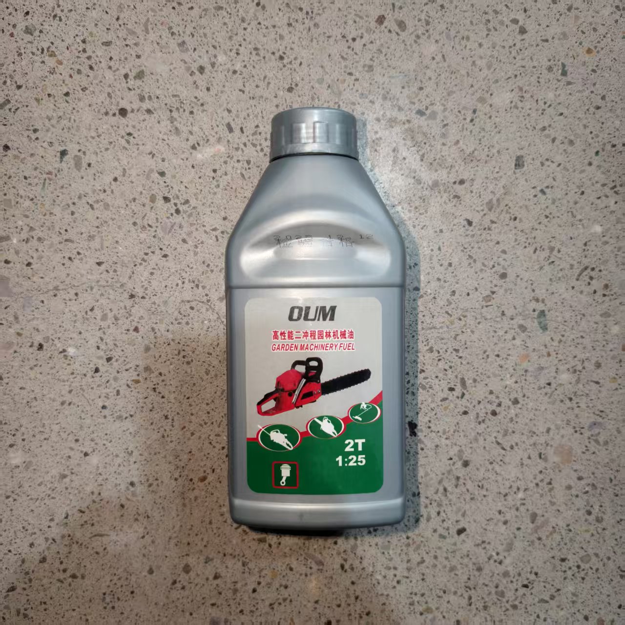 二冲程500ml割草机油锯通用机油