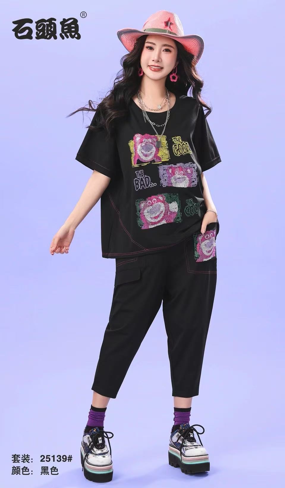 石头鱼2025夏季新款女装休闲短袖时尚两件套套装 25139