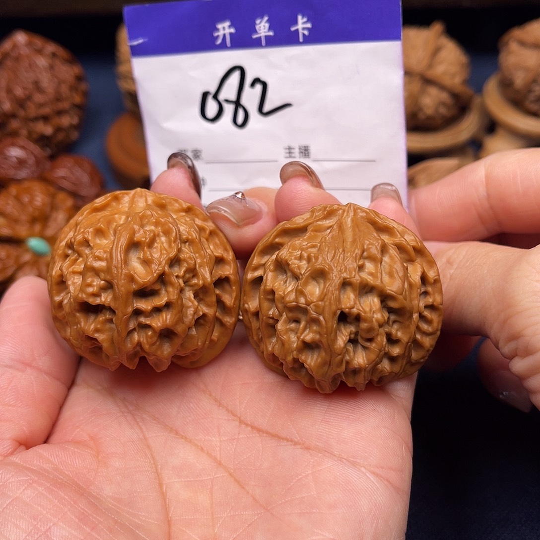 吊坠文玩核桃苹果园41