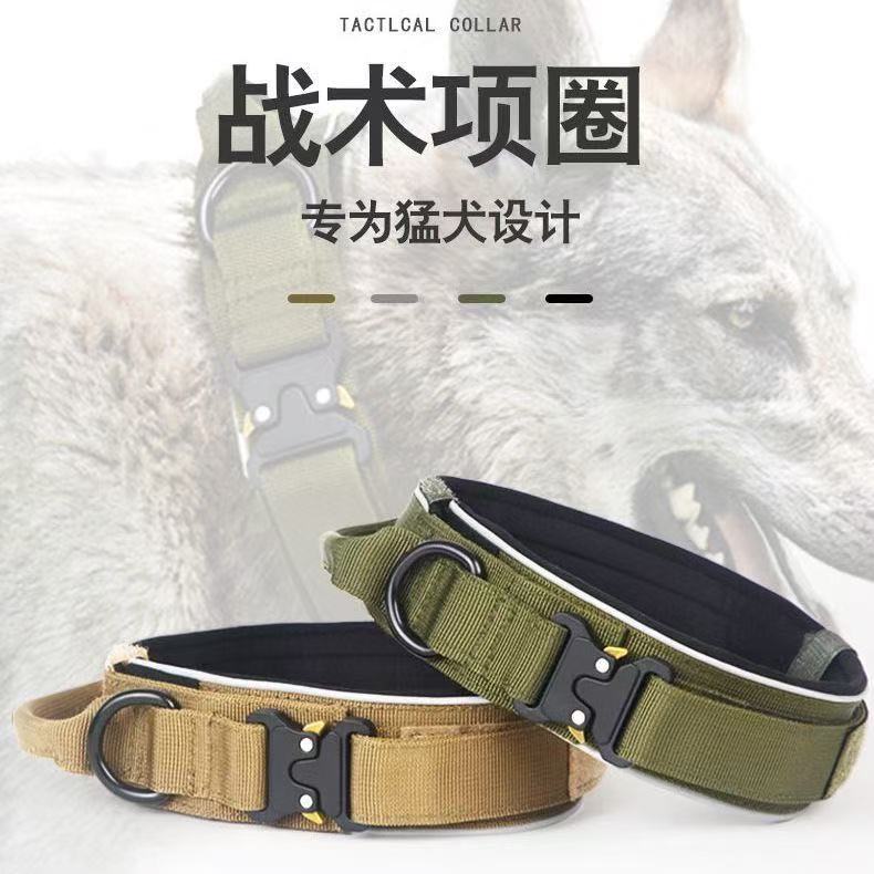 狗狗项圈牵引绳杜宾马犬德牧专用防爆冲大型犬颈圈脖圈结实不勒脖