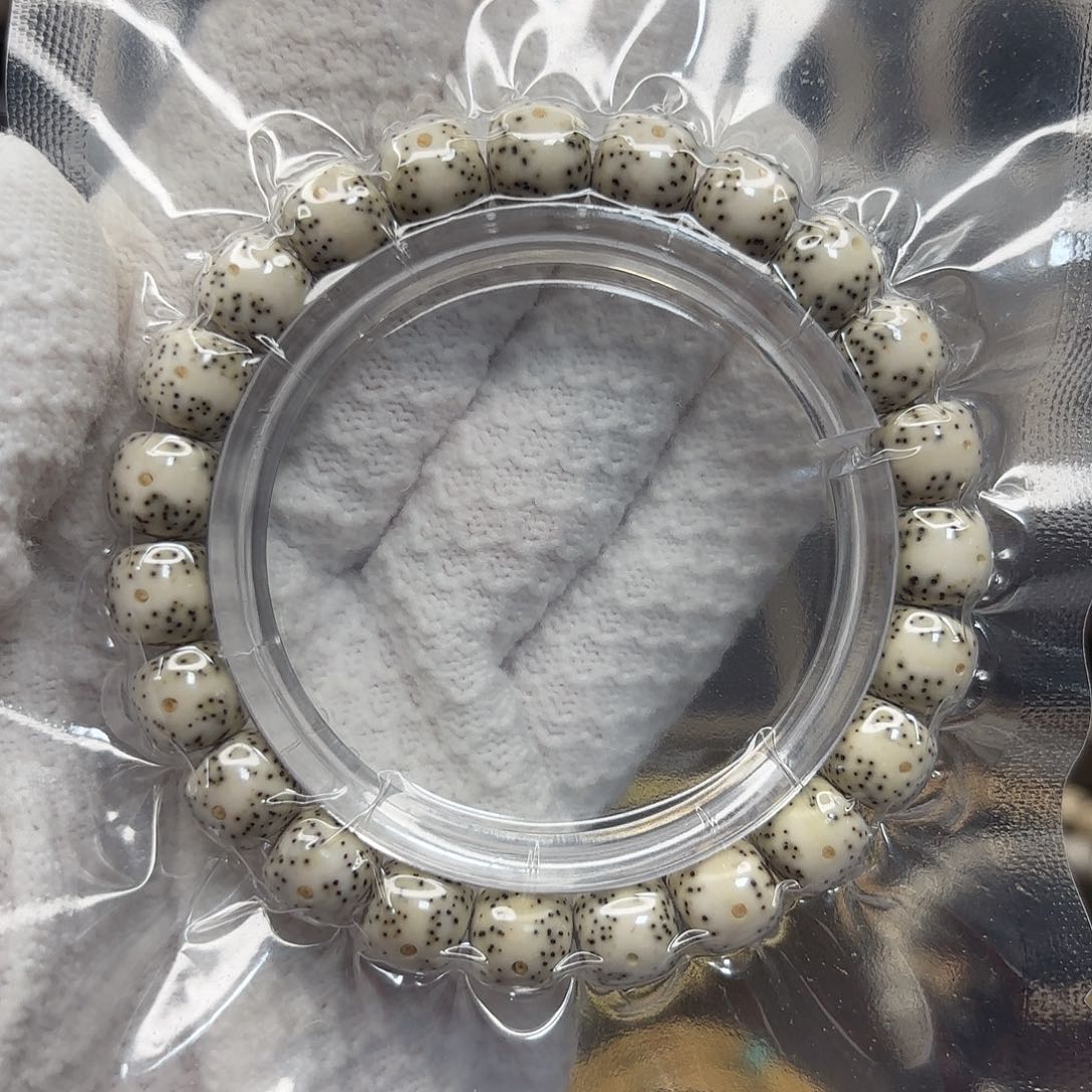 星月菩提吊坠同枝石玉瓷白10*9正月眼睛小细星