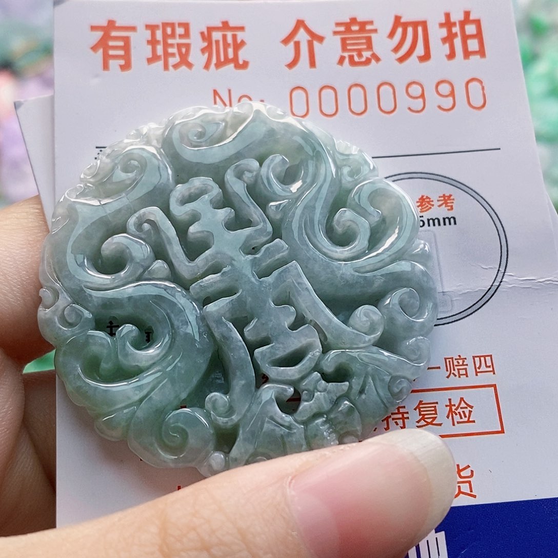 吊坠(不含链)未镶嵌翡翠