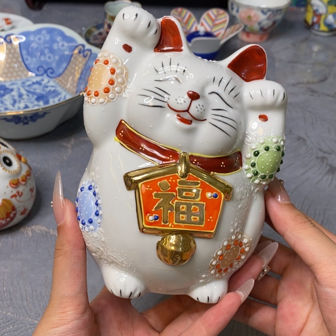 14 厘米小杨瓷器甄选