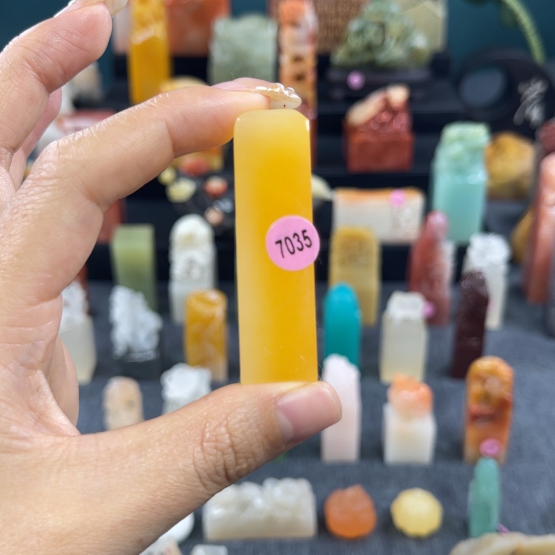 昌化石印石7035包邮包刻