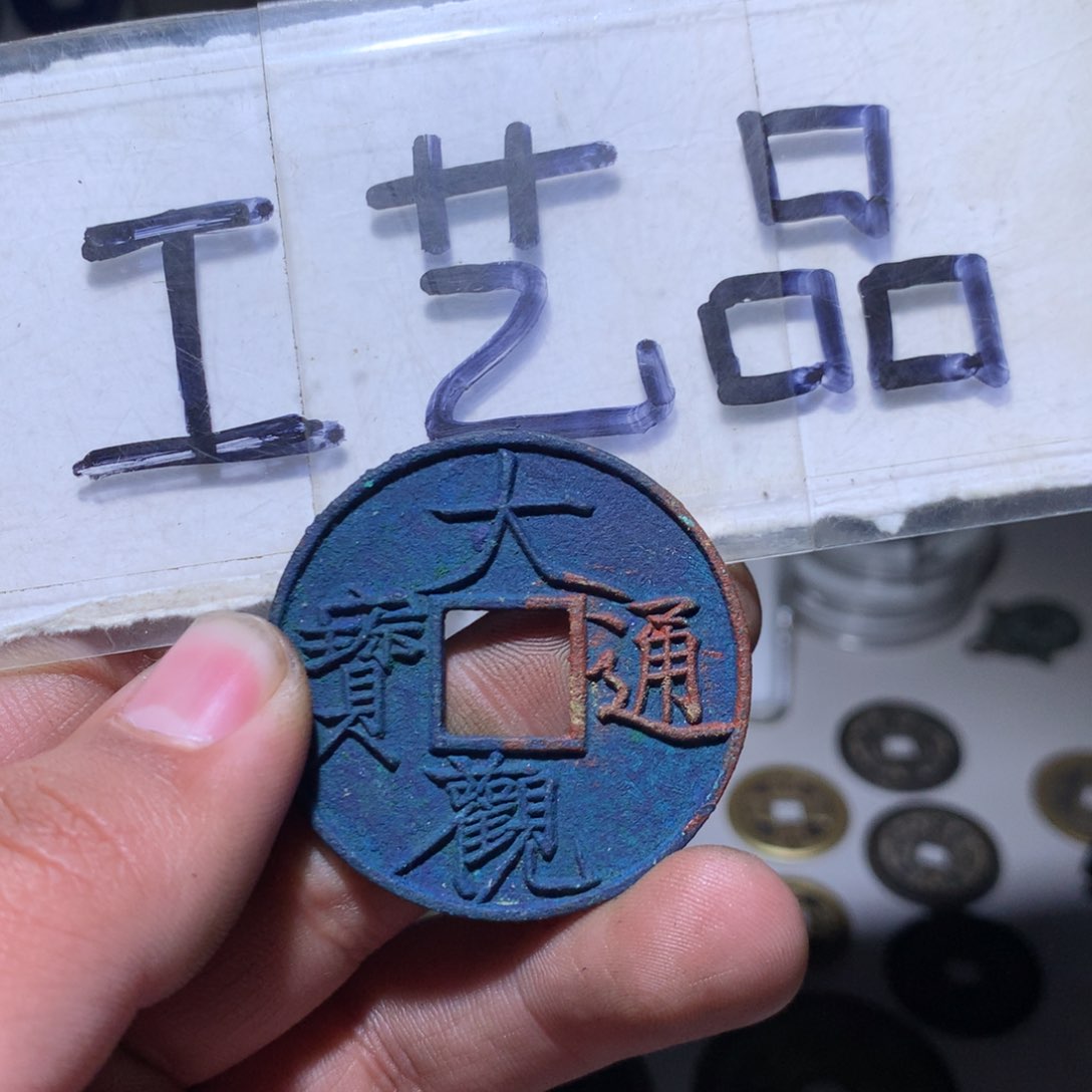 【闪购商品】铜工艺品工艺品工艺品