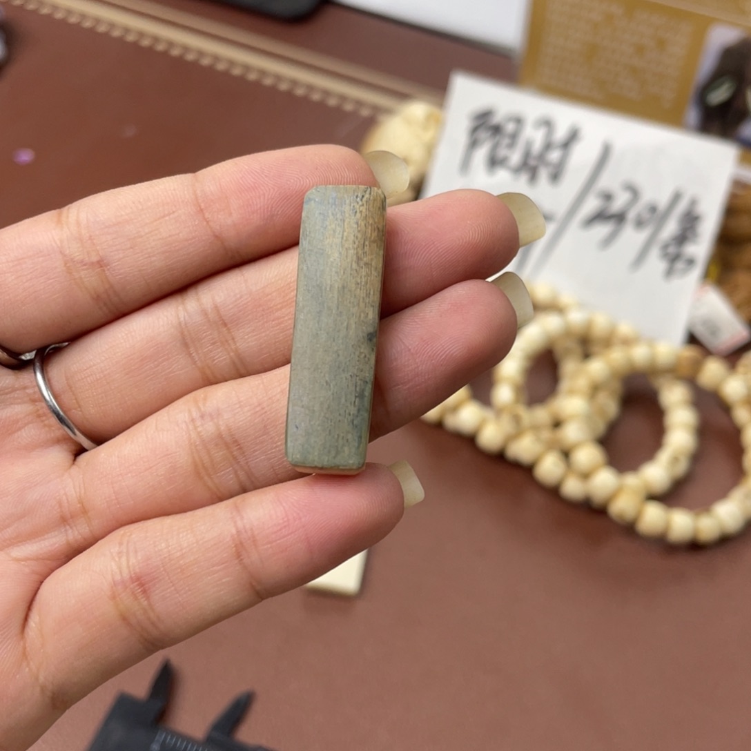 猛犸象牙手串/手链/手镯特价无事牌