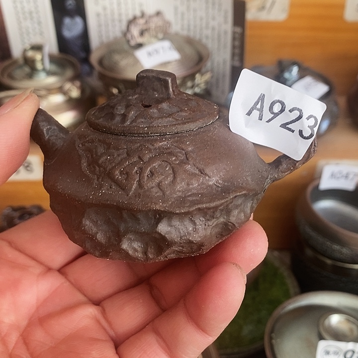 紫砂茶杯柴烧纯手工923