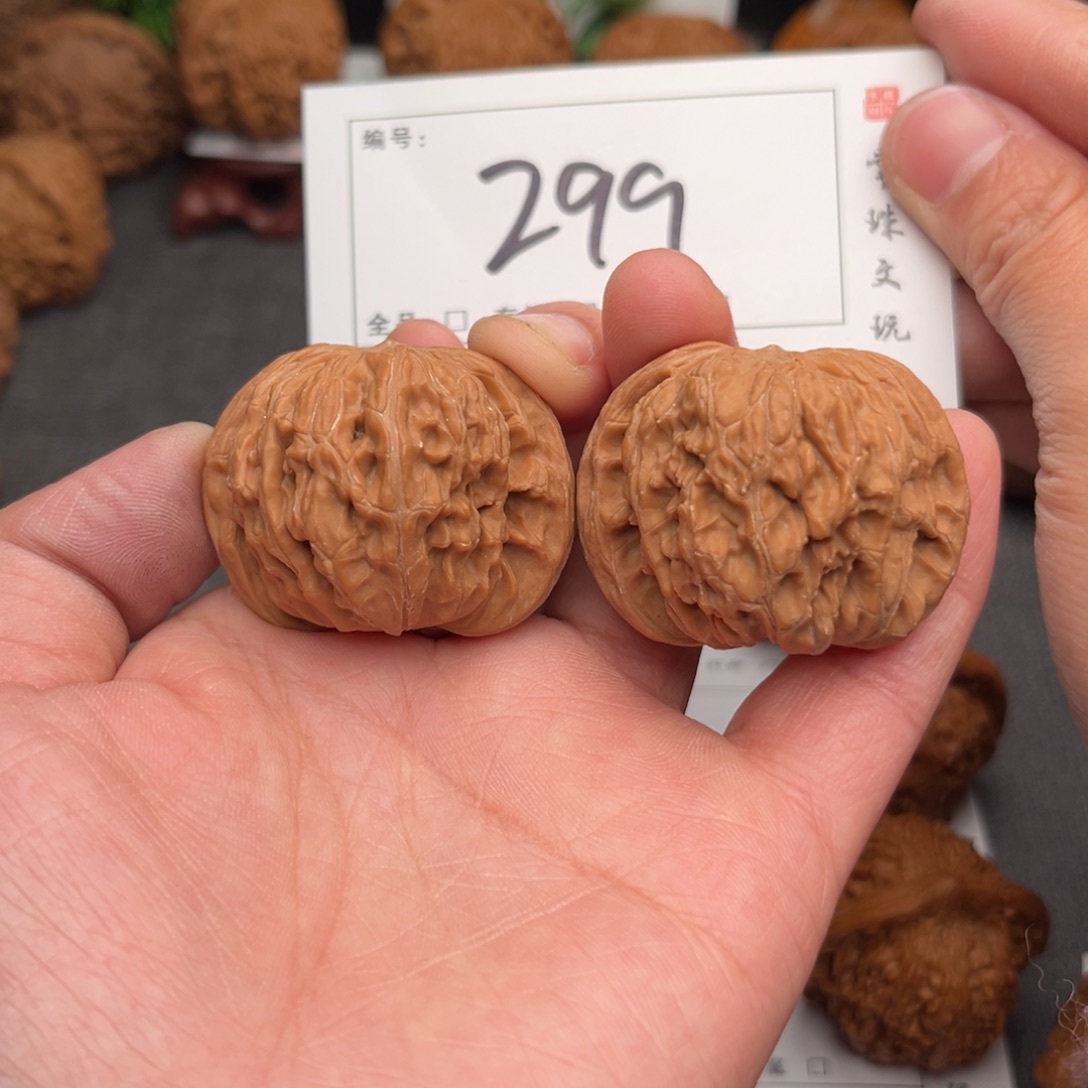 文玩核桃吊坠40全品正模299