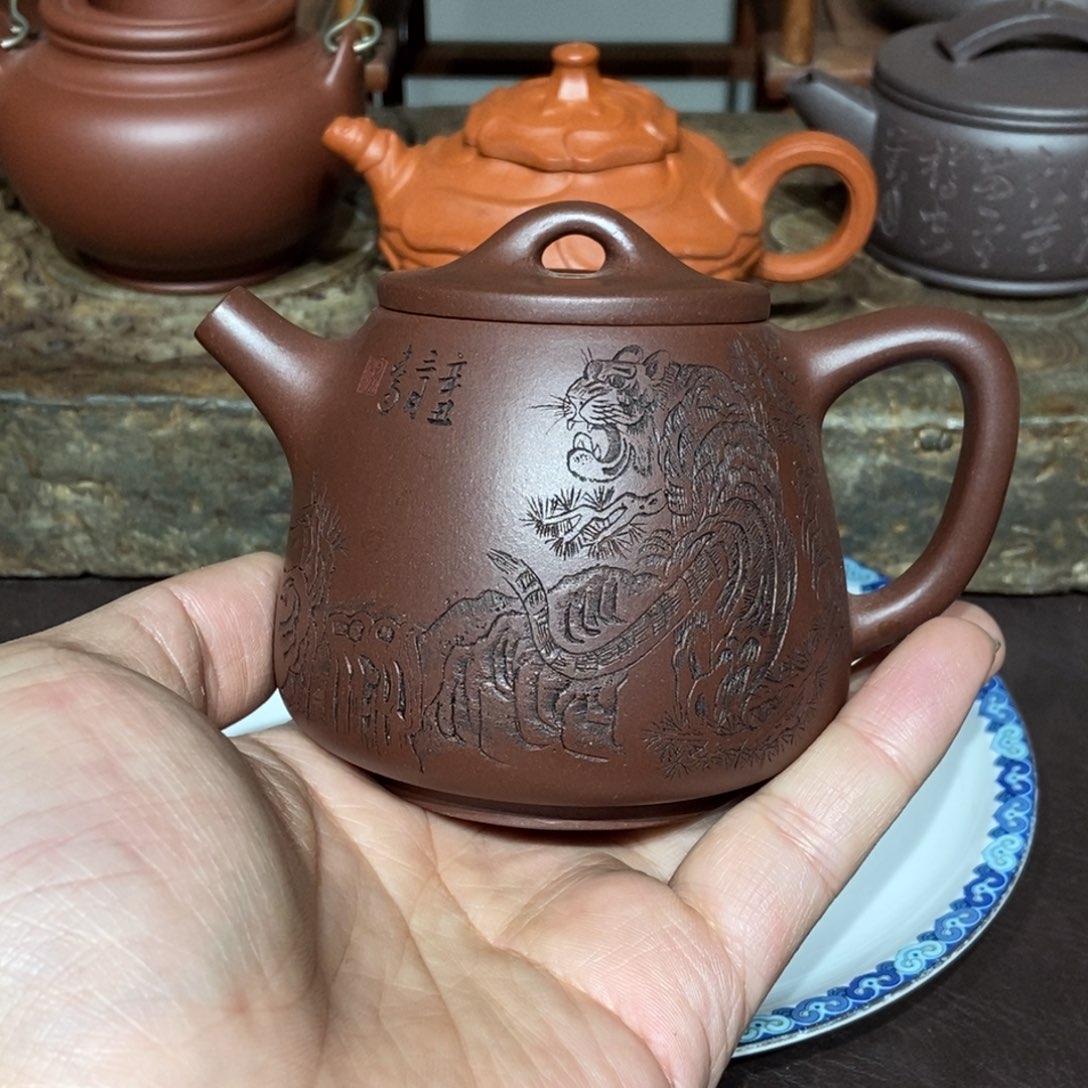 茶壶紫砂240容量宜兴紫砂