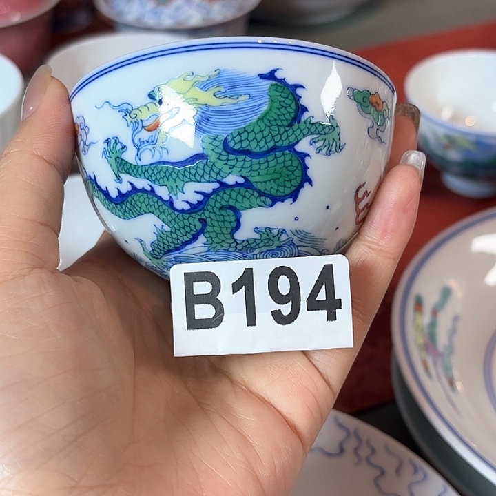 微瑕手工手绘茶具194