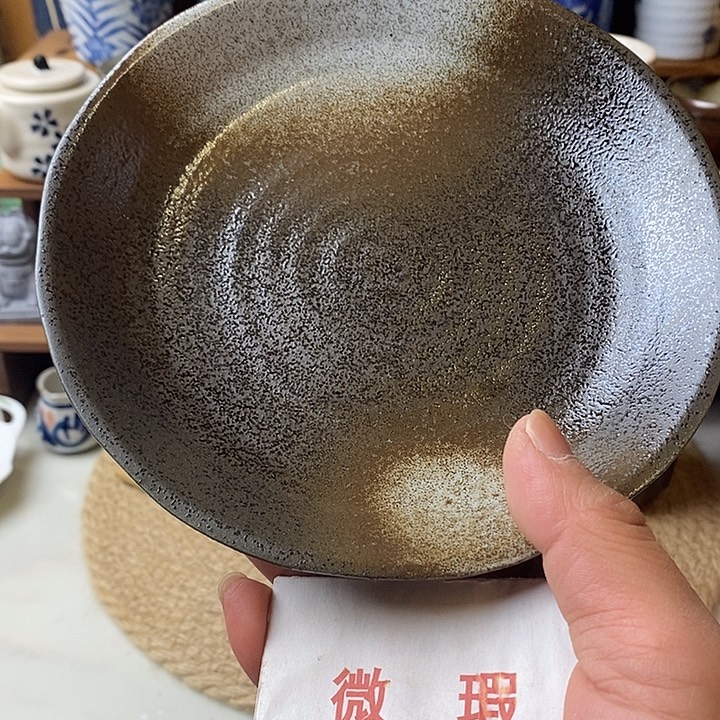 126 中古品默认微瑕满18包邮