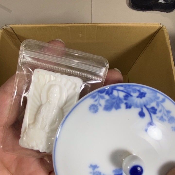 回流瓷器瓷片杂项