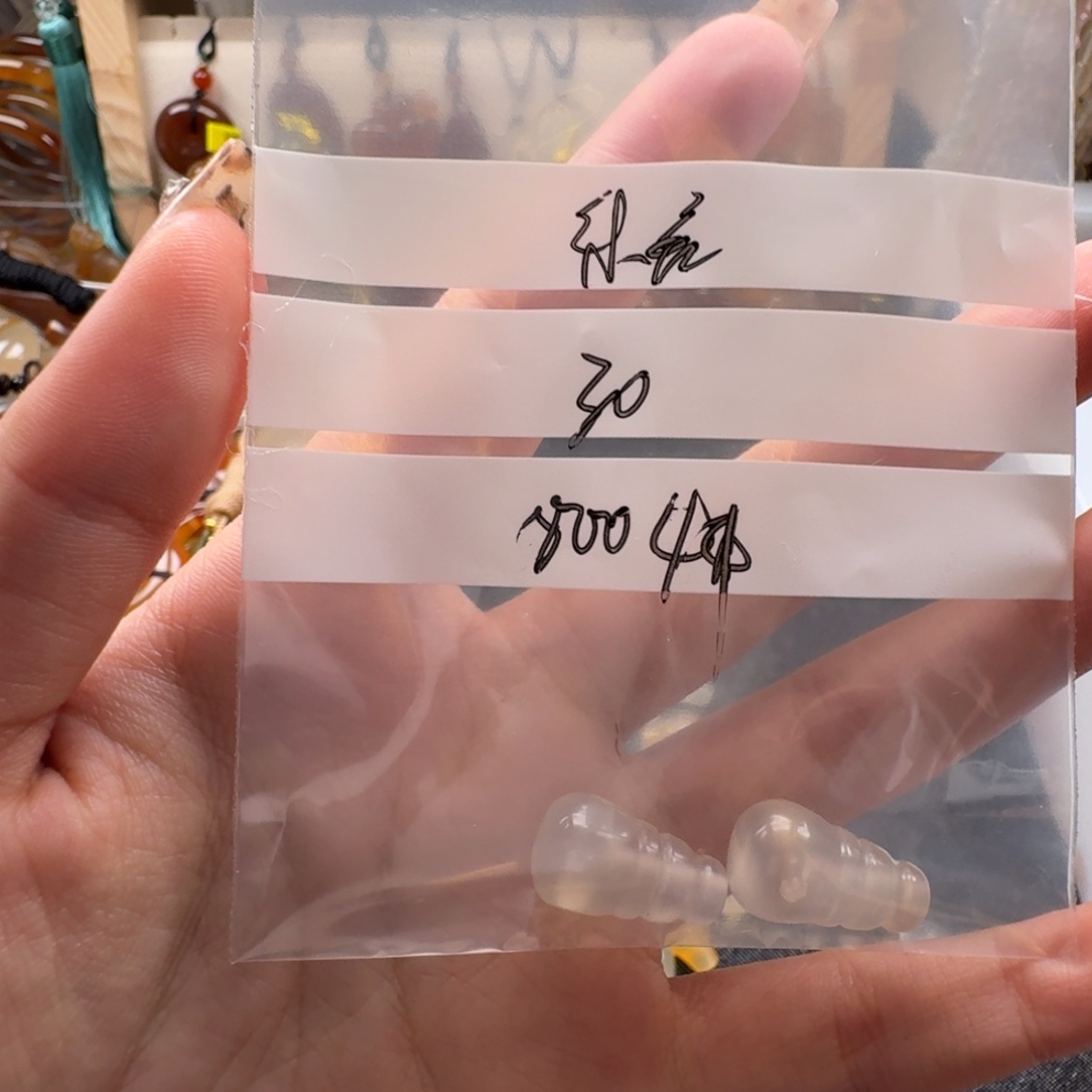 乐***言玛瑙/玉髓合金手链8004