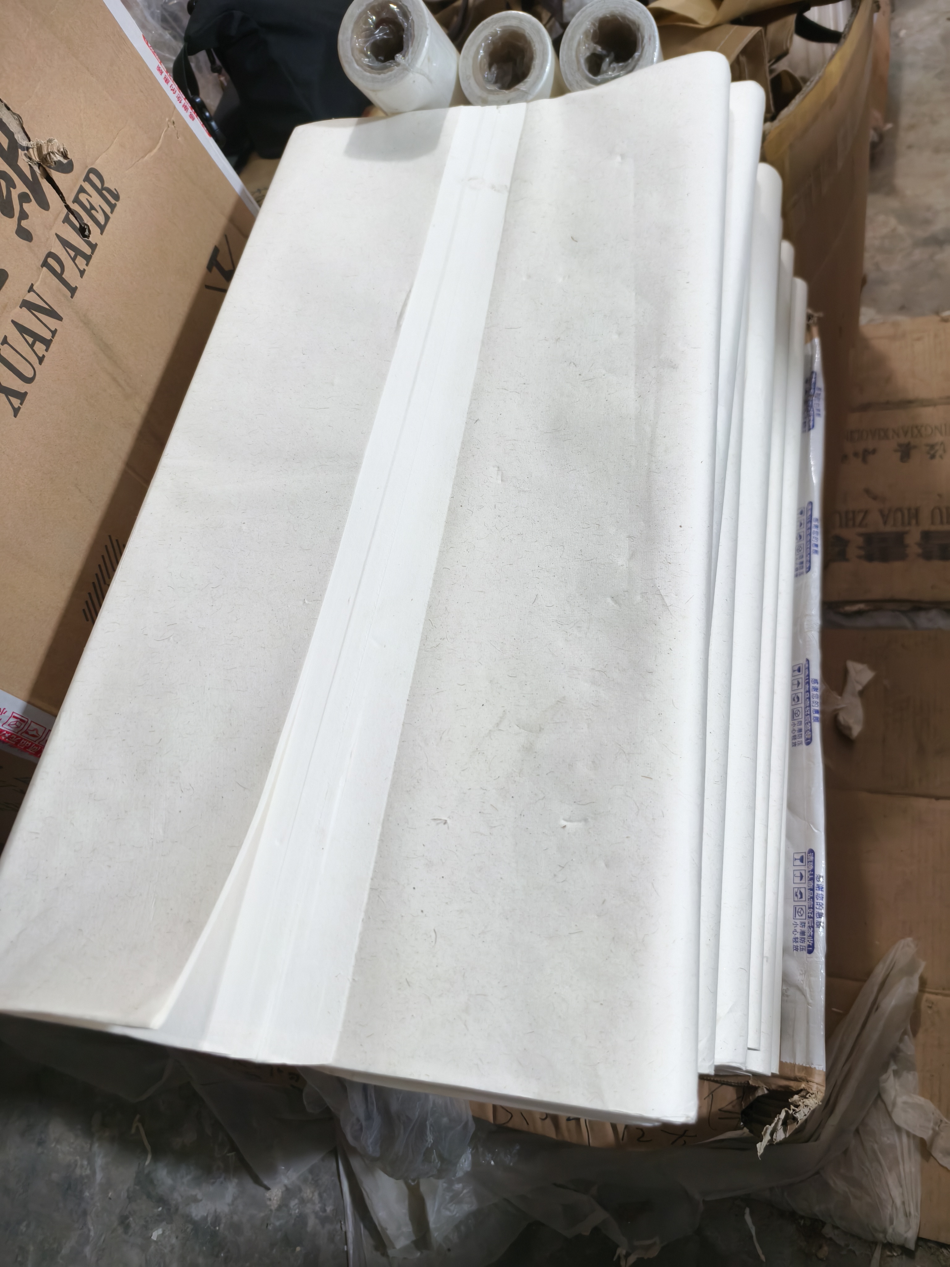 四尺宣纸，扎花宣纸，宣纸