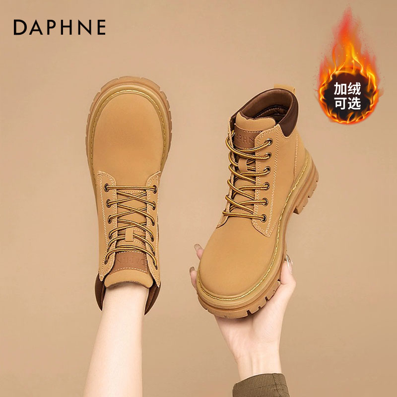 达芙妮踢不烂大黄靴女款2025爆款秋冬马丁靴厚底时尚百搭靴子女