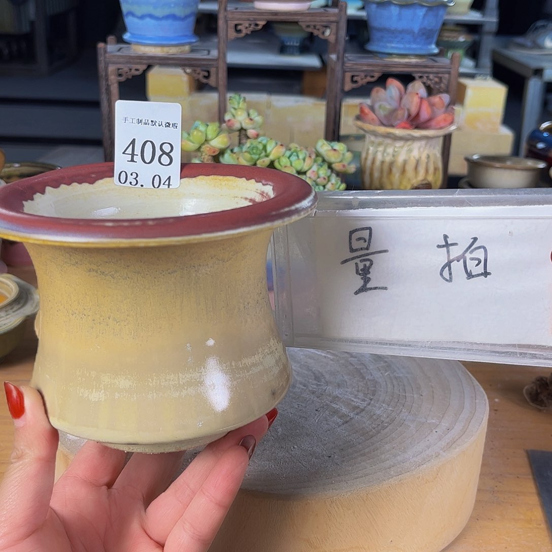 摆件景德镇陶瓷手工制作微瑕