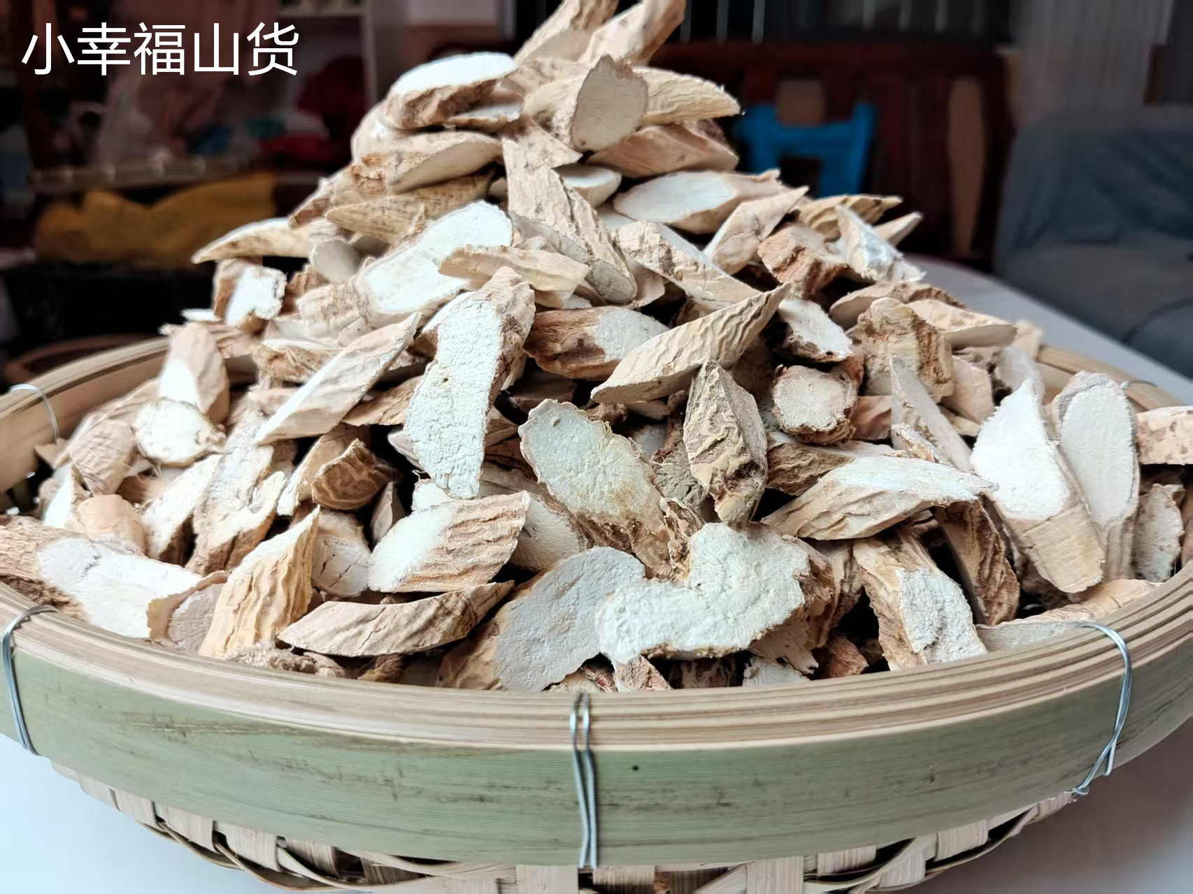 牛大力泡酒煲汤好材料干货无硫无添加自然晒干