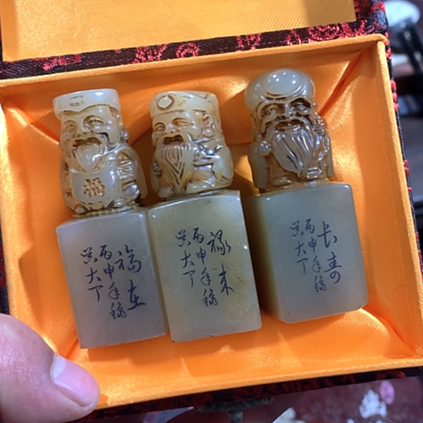 【闪购商品】发财致富发财致富发