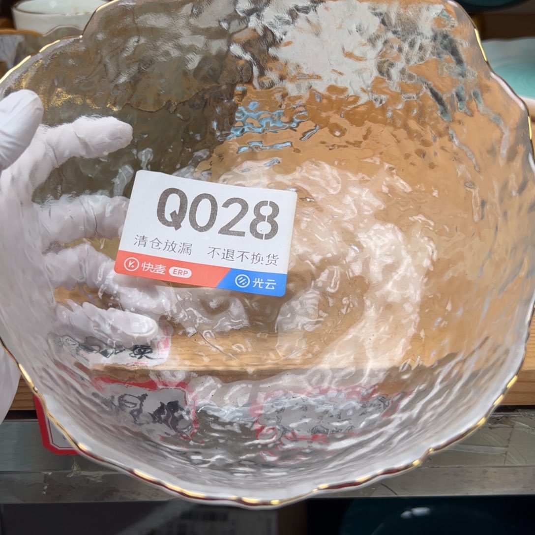 咖***糖瓷028两个透明金边健健康康