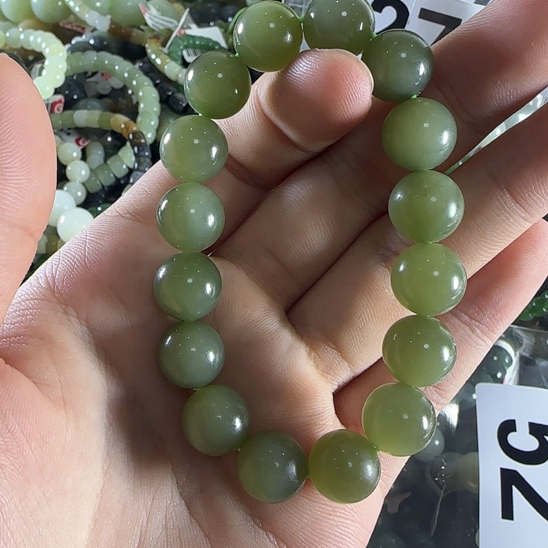 和田玉手链未镶嵌52