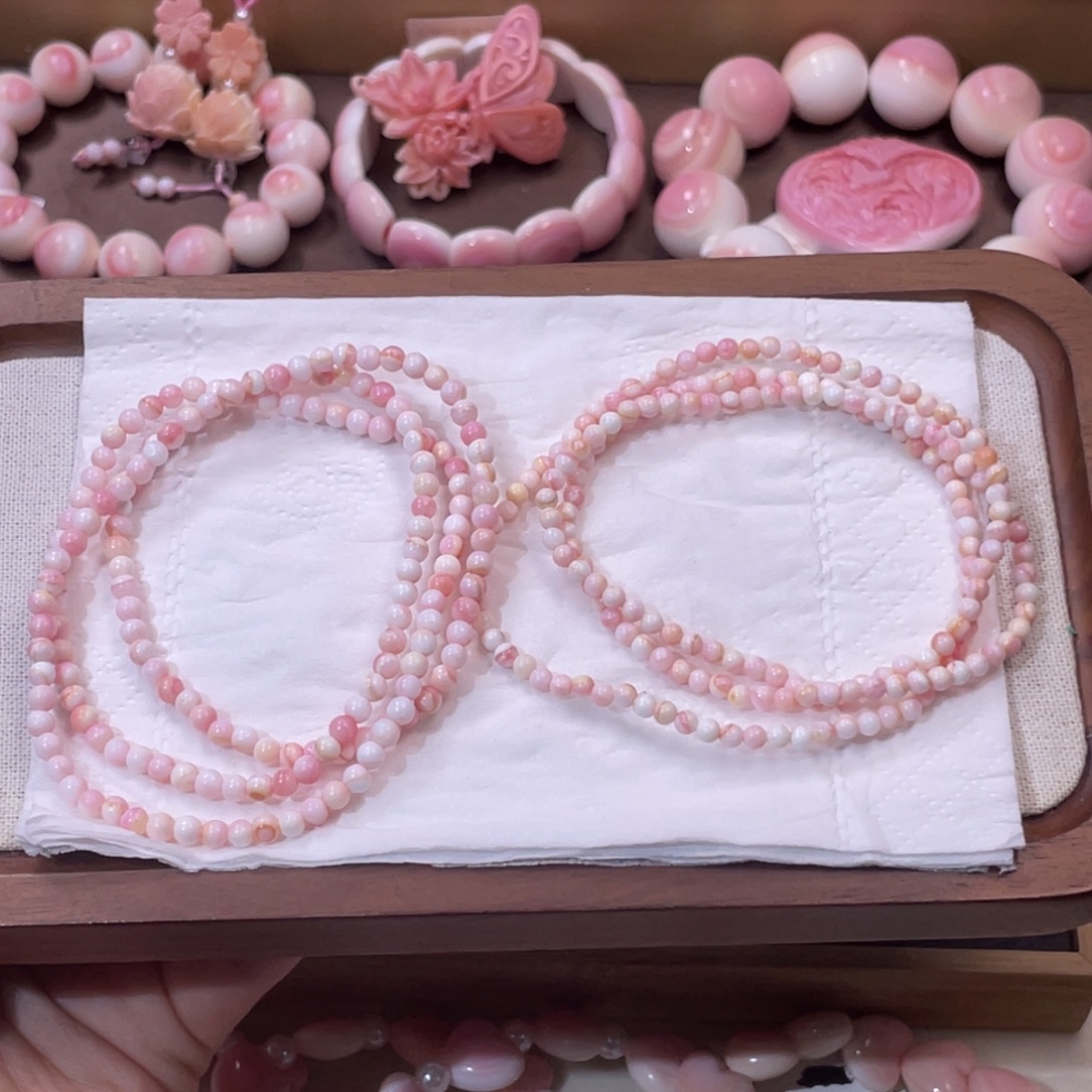 玛瑙/玉髓合金手链