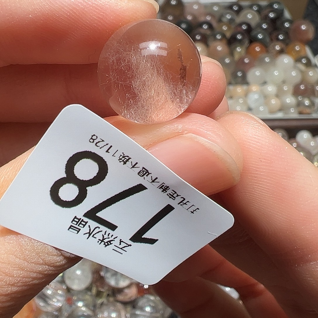 两***兽水晶珠宝半成品未镶嵌