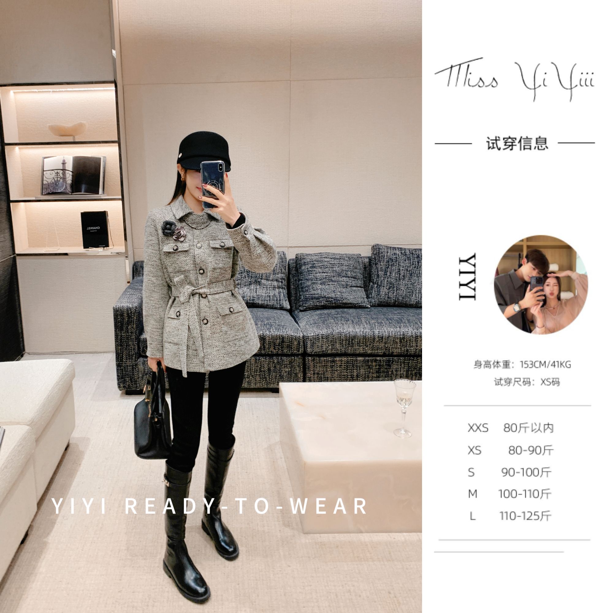 【智性雅奢】<YiYiii>小个子香风鹅绒外套千金miu系灰色毛呢厚大衣