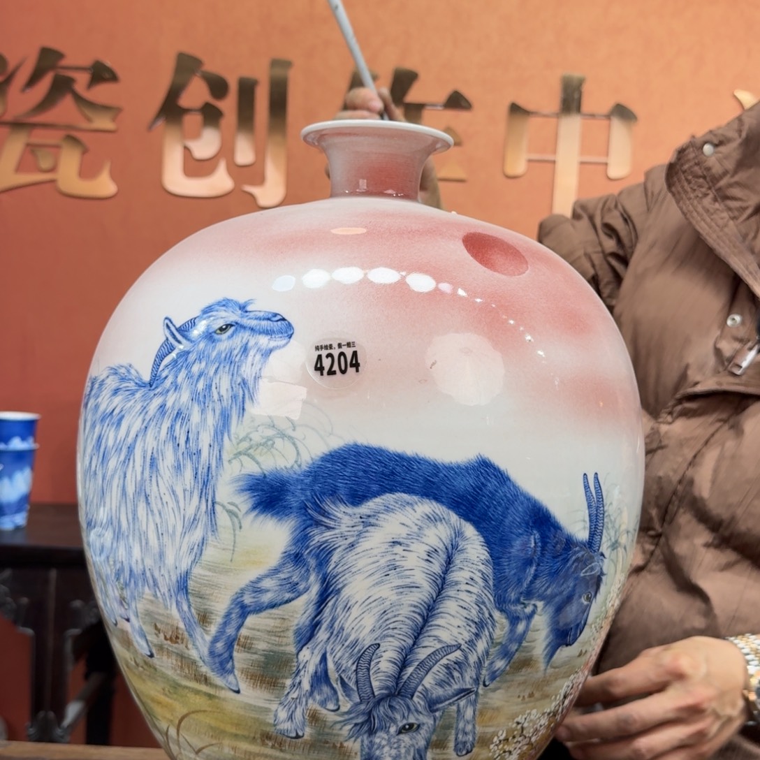 摆件陶吴义松甄选陶瓷4204
