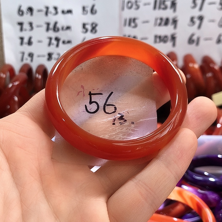 手镯玛瑙/玉髓未镶嵌