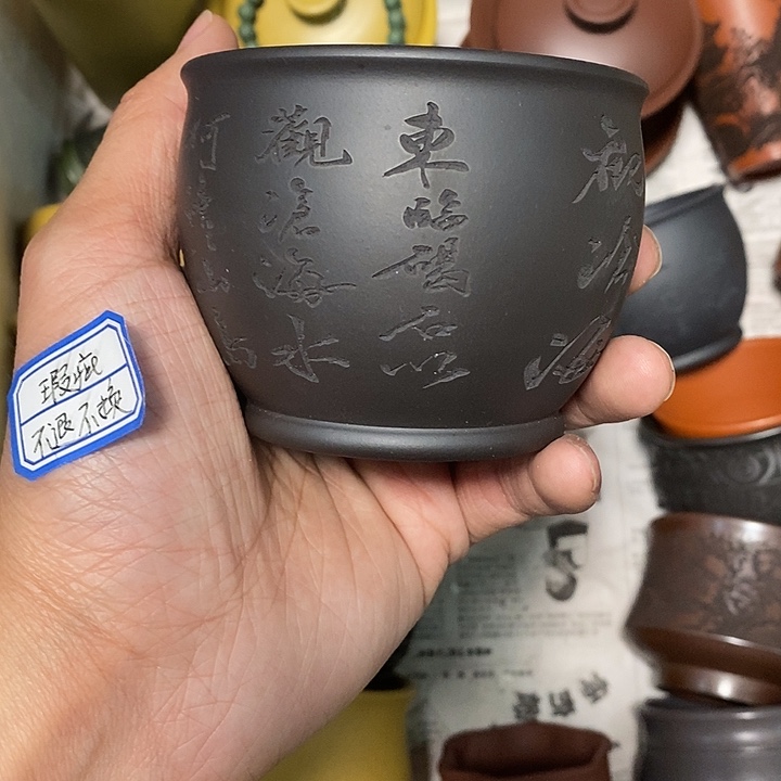 瑕疵不退不换介意勿拍