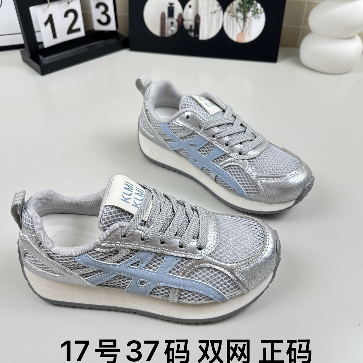舒适时尚休闲百搭软底