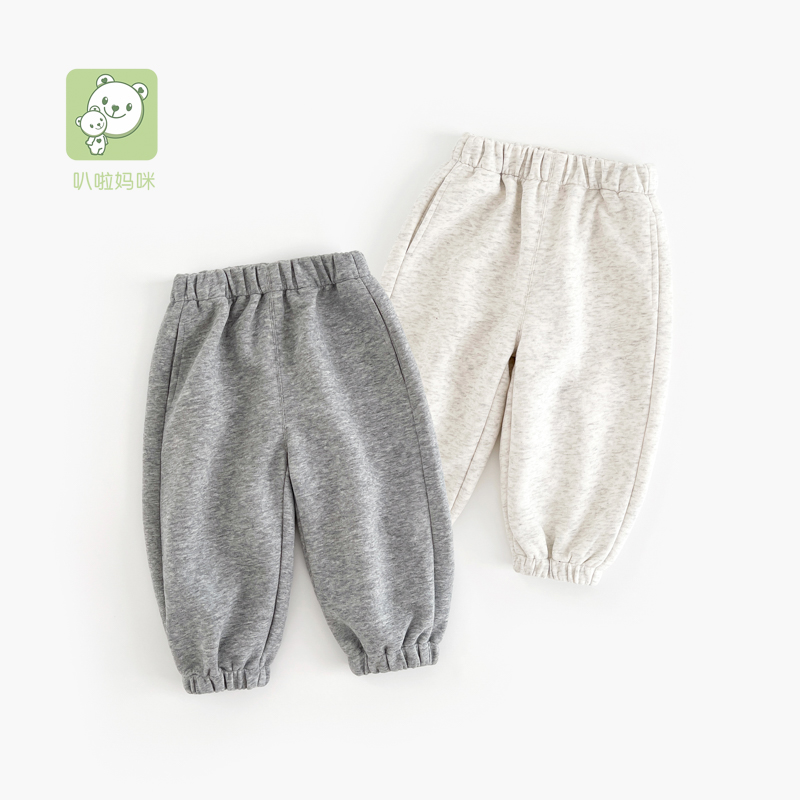 叭啦妈咪男童针织裤2025秋装新款婴儿裤子宝宝秋季百搭超HZM4003