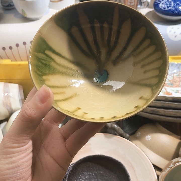 瓷片?*爱淘666688888