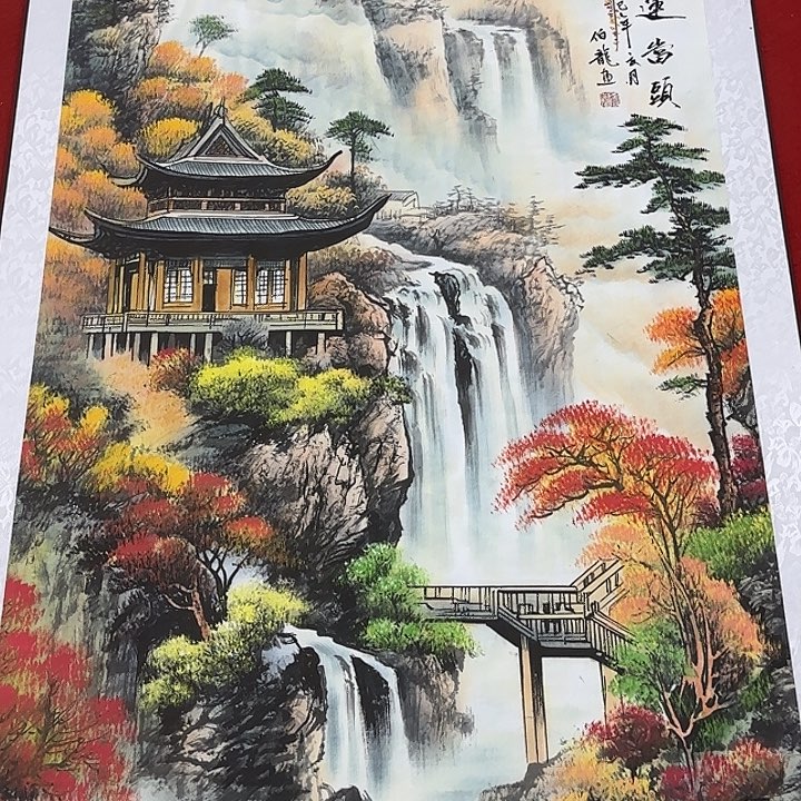 国画展示作品作品展示