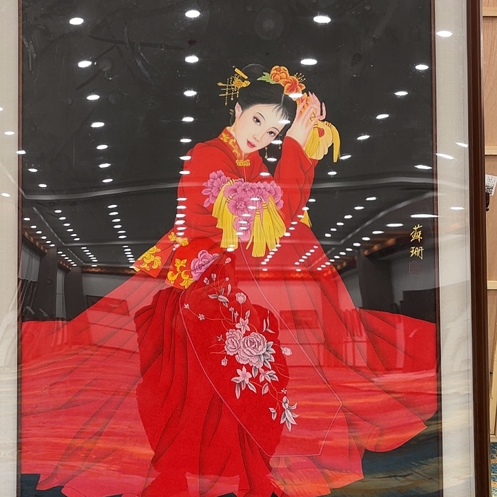 国画苏珊老师展览原作