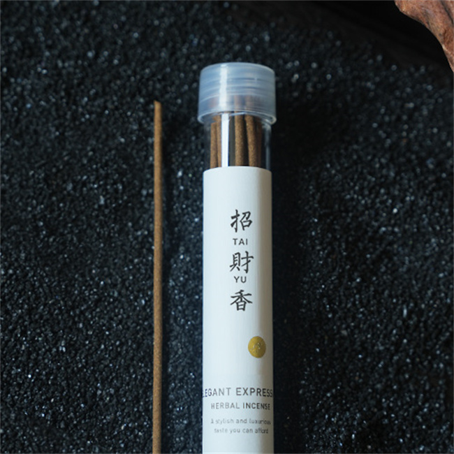 【十方供】21cm线香 泰余合香草本草木 手工线香