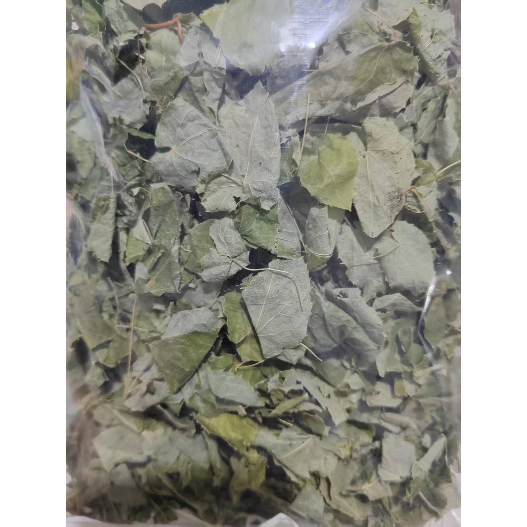 甘肃深山采摘自然晾晒小圆叶手工挑选泡水搭配药材（不带侧枝）